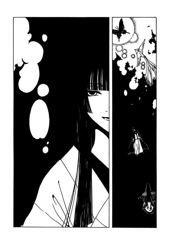 Xxxholic - Vol.19 Chapter 213