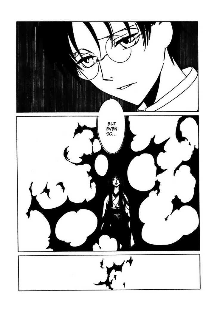 Xxxholic - Vol.19 Chapter 213