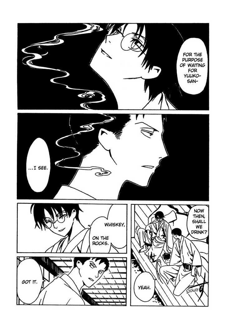 Xxxholic - Vol.19 Chapter 213