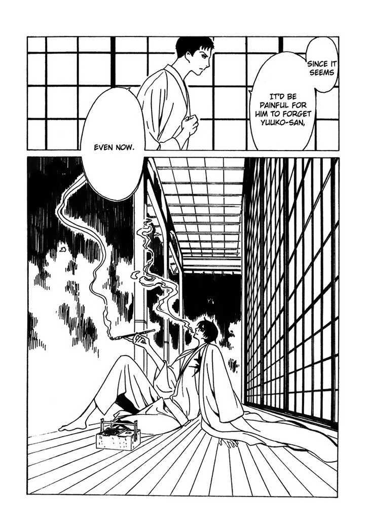 Xxxholic - Vol.19 Chapter 213