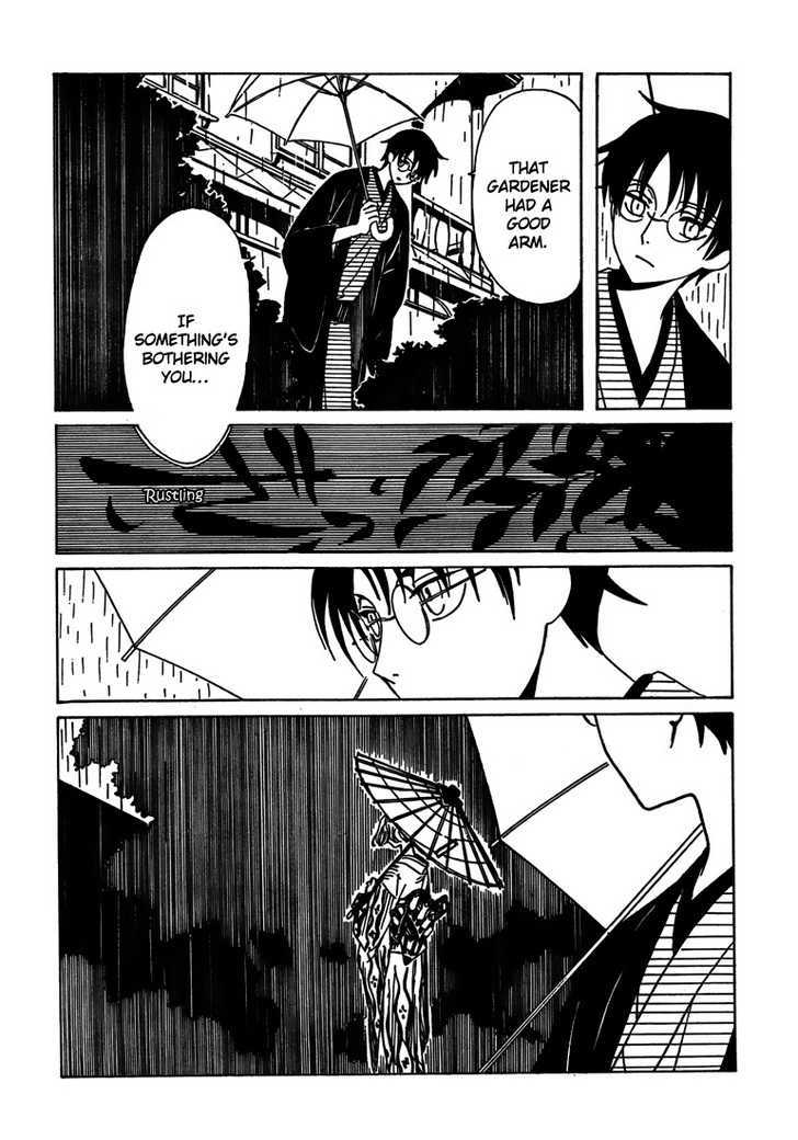 Xxxholic - Vol.18 Chapter 211