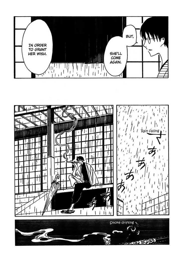 Xxxholic - Vol.18 Chapter 211