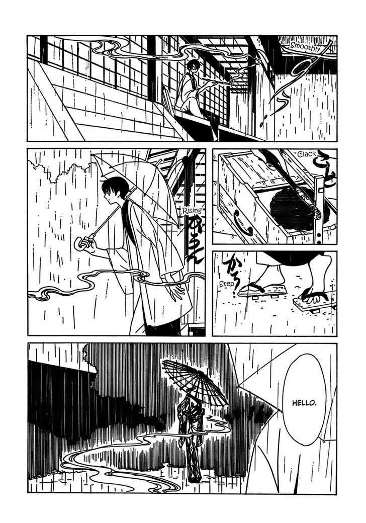 Xxxholic - Vol.18 Chapter 211