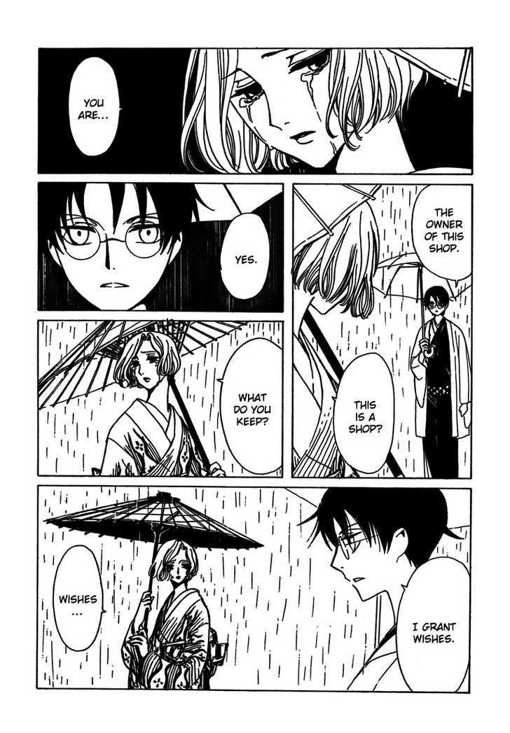 Xxxholic - Vol.18 Chapter 211