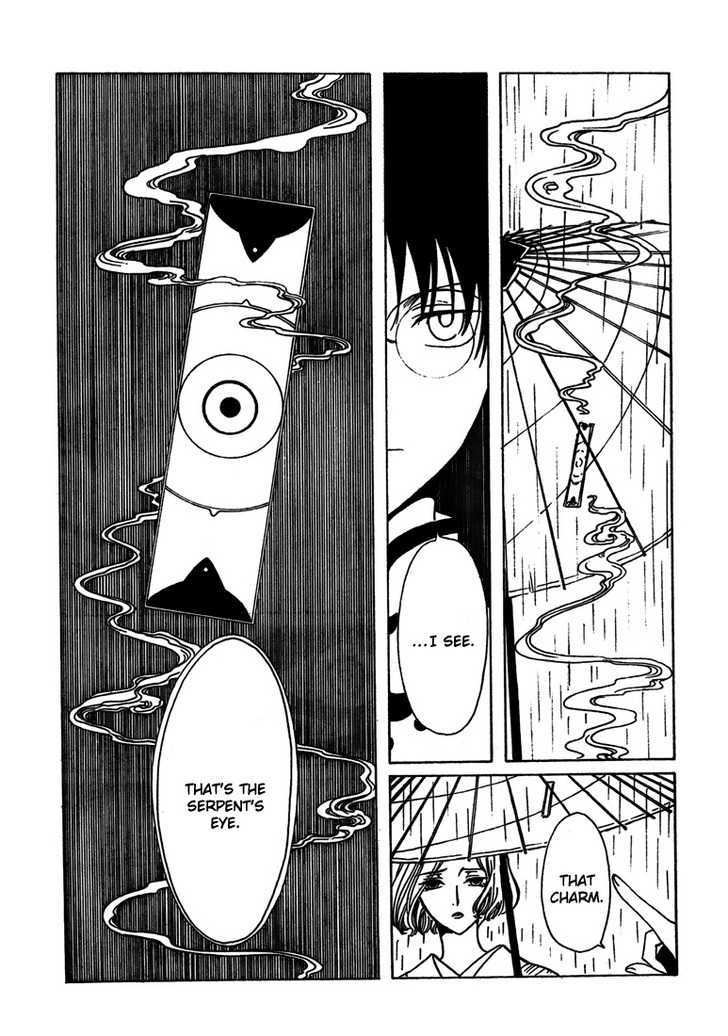 Xxxholic - Vol.18 Chapter 211