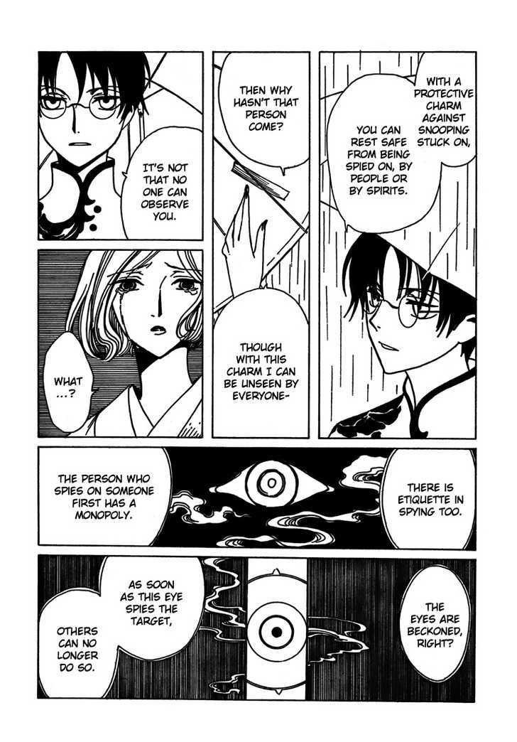 Xxxholic - Vol.18 Chapter 211