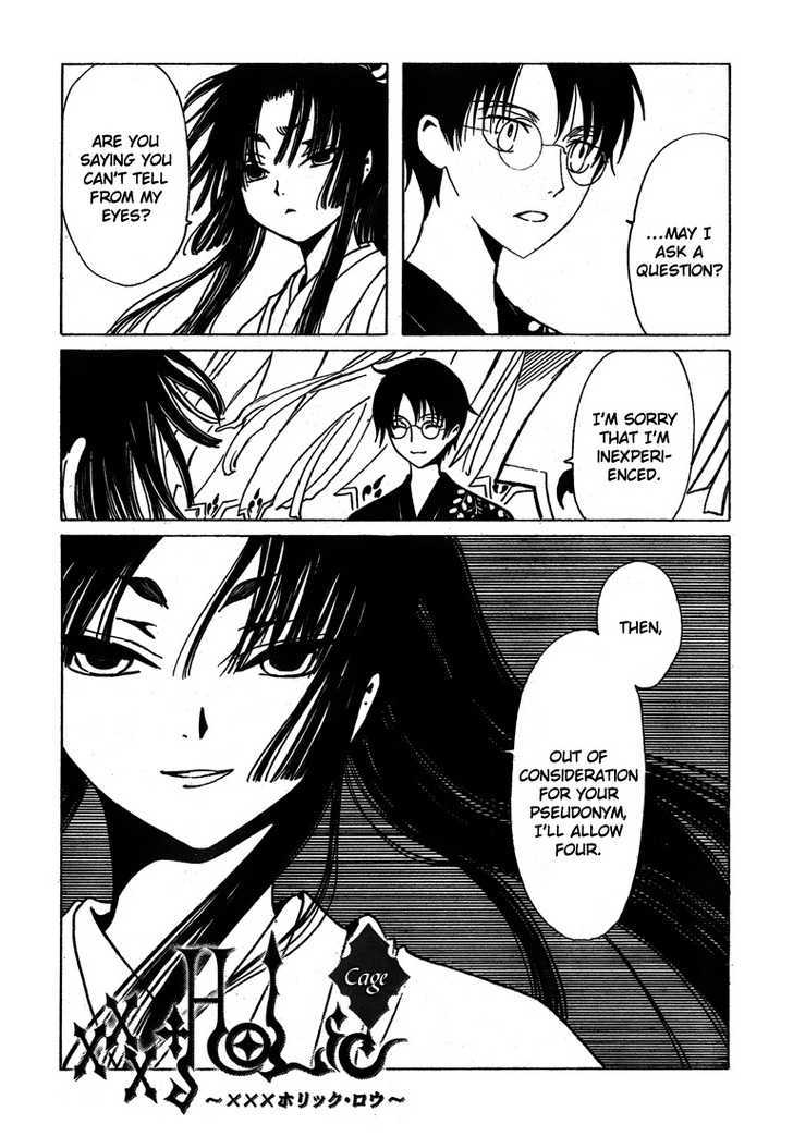 Xxxholic - Vol.18 Chapter 210