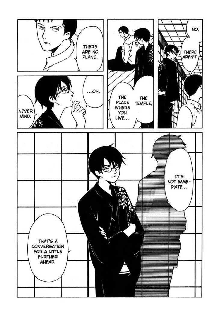 Xxxholic - Vol.18 Chapter 210