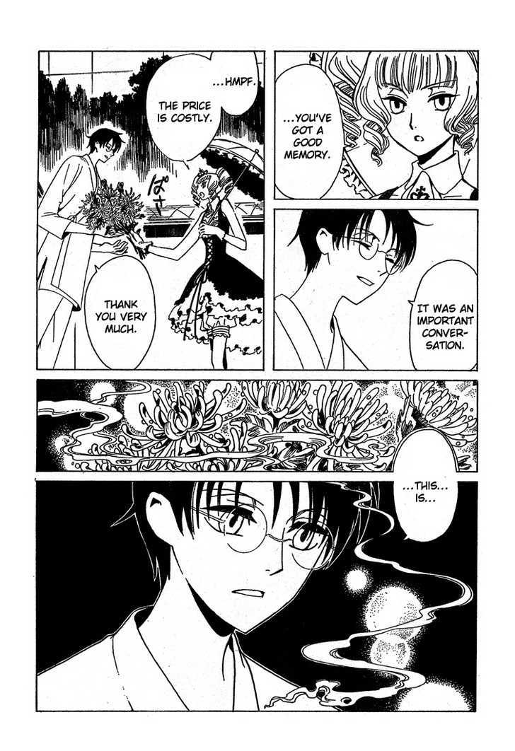 Xxxholic - Vol.18 Chapter 208