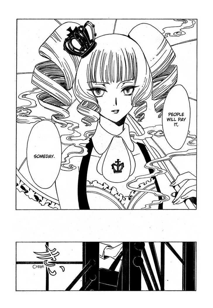 Xxxholic - Vol.18 Chapter 208