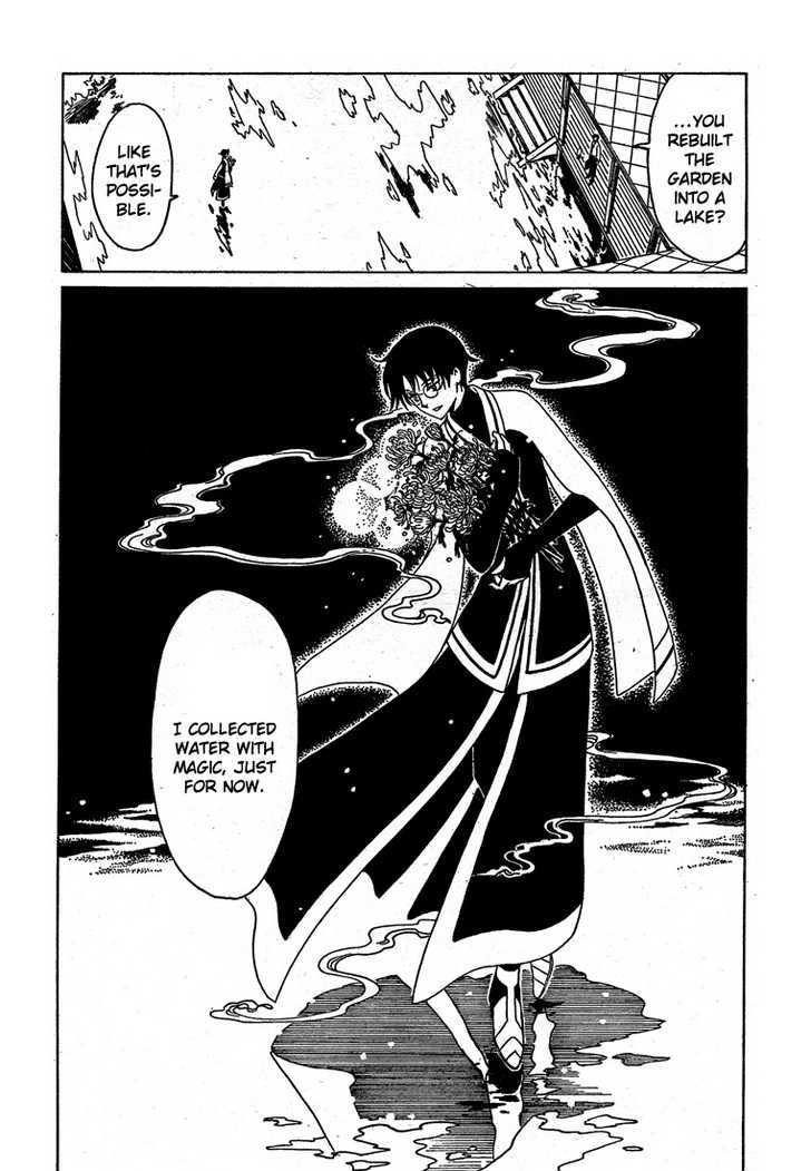 Xxxholic - Vol.18 Chapter 208