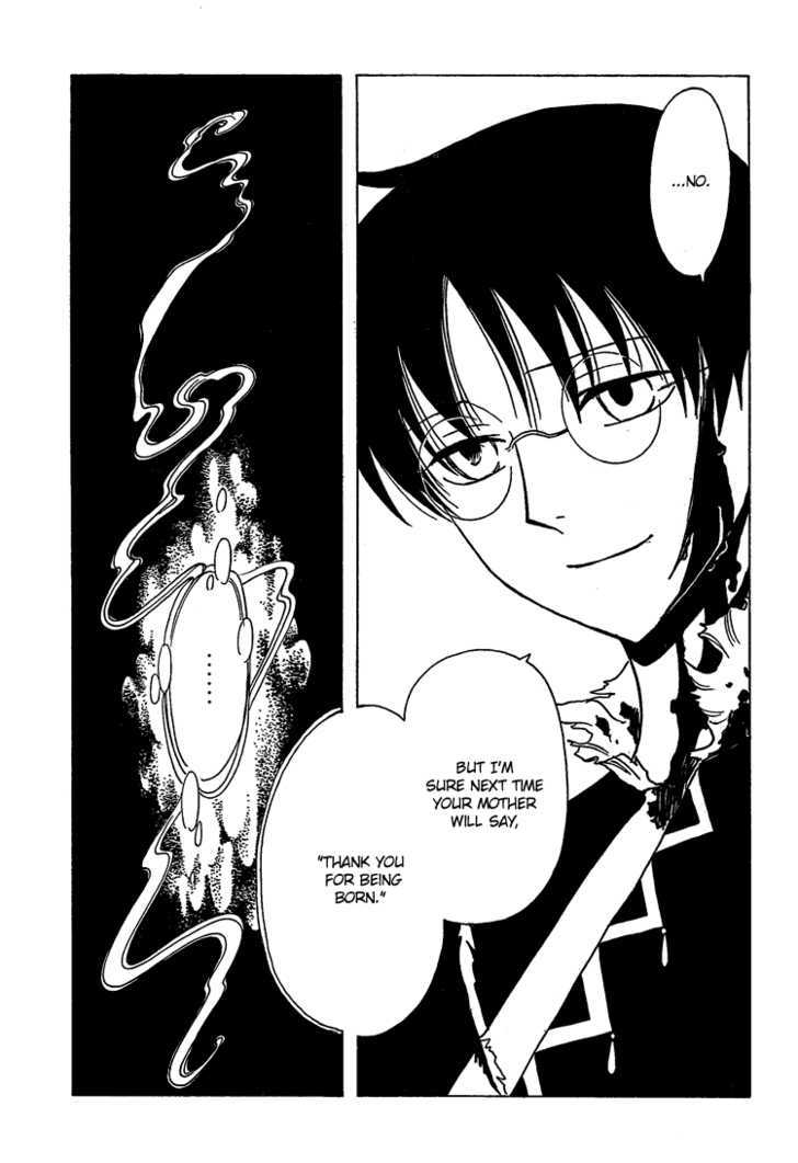 Xxxholic - Vol.18 Chapter 206