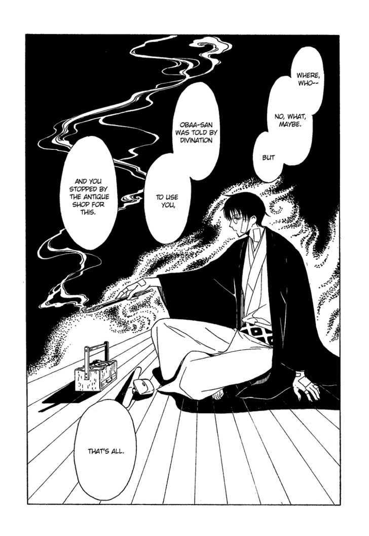 Xxxholic - Vol.18 Chapter 206