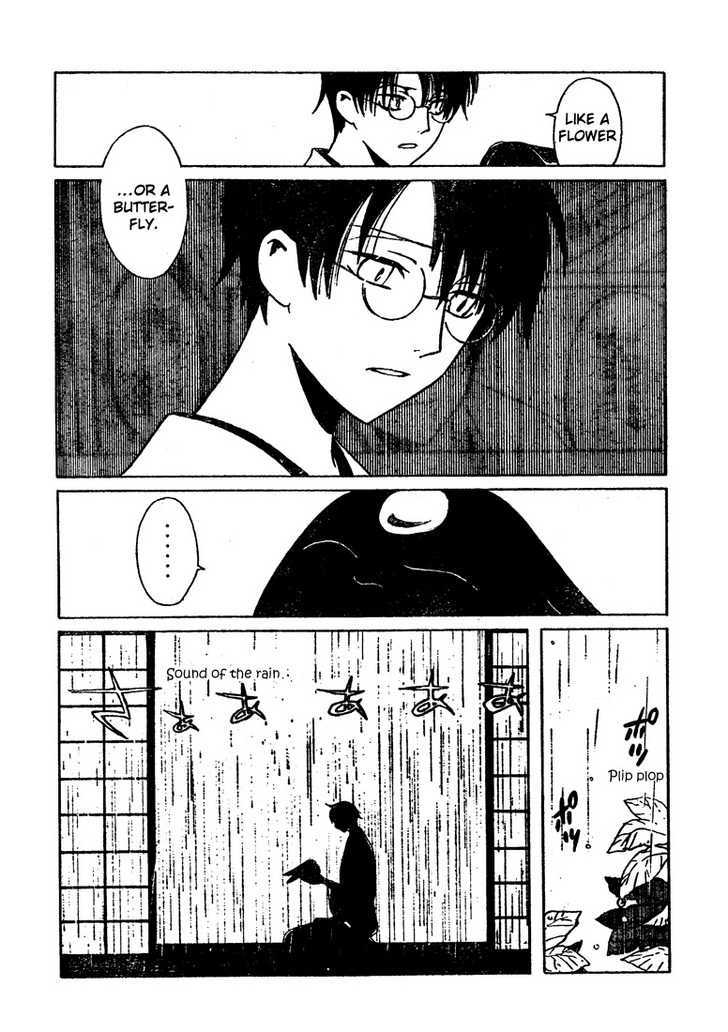 Xxxholic - Vol.17 Chapter 204.5