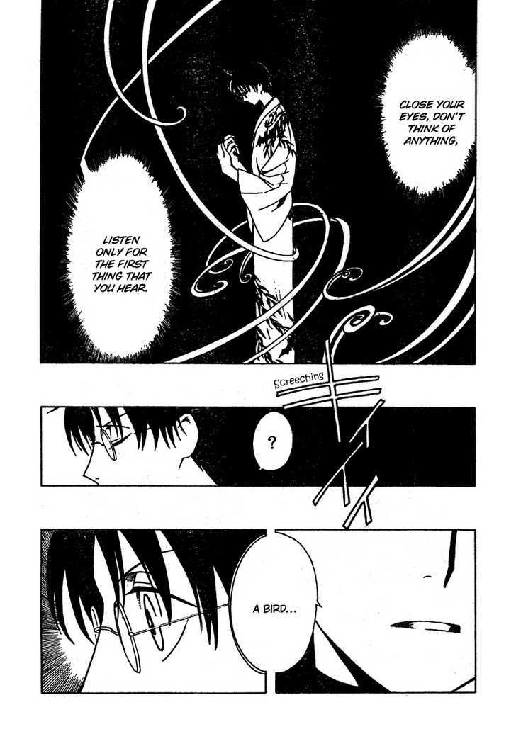 Xxxholic - Vol.17 Chapter 204.5