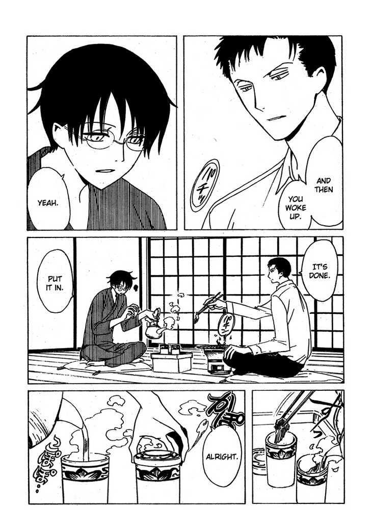 Xxxholic - Vol.18 Chapter 212