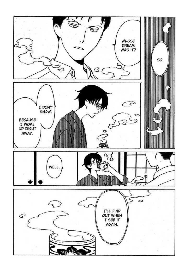 Xxxholic - Vol.18 Chapter 212