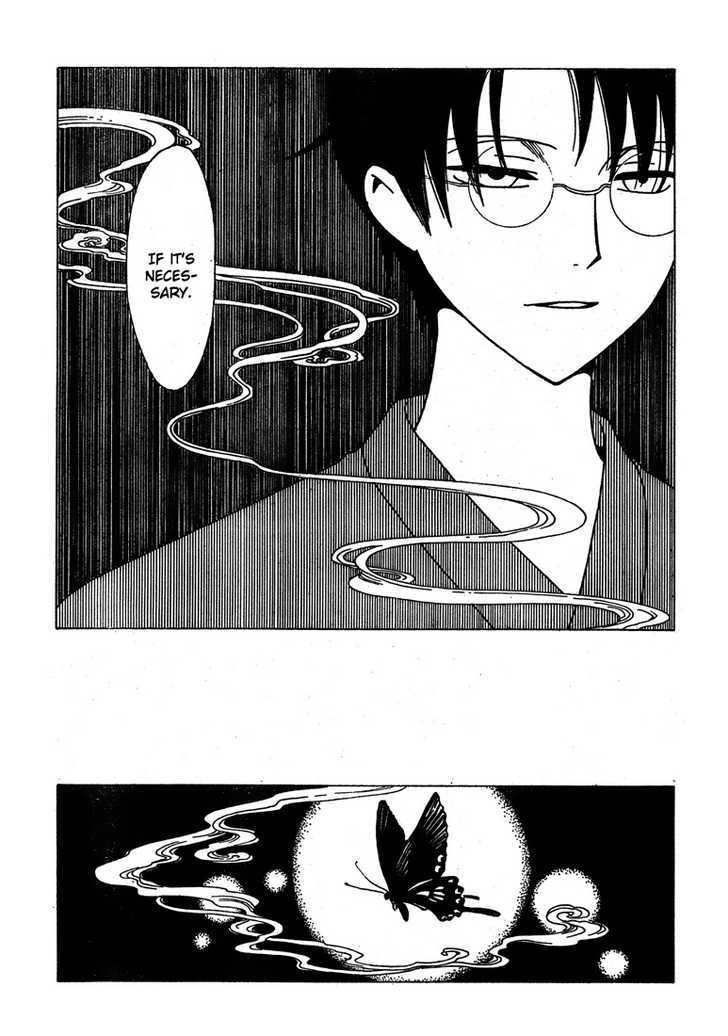 Xxxholic - Vol.18 Chapter 212