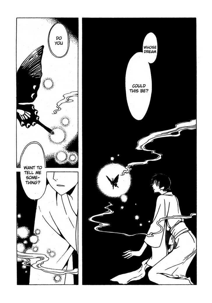 Xxxholic - Vol.18 Chapter 212