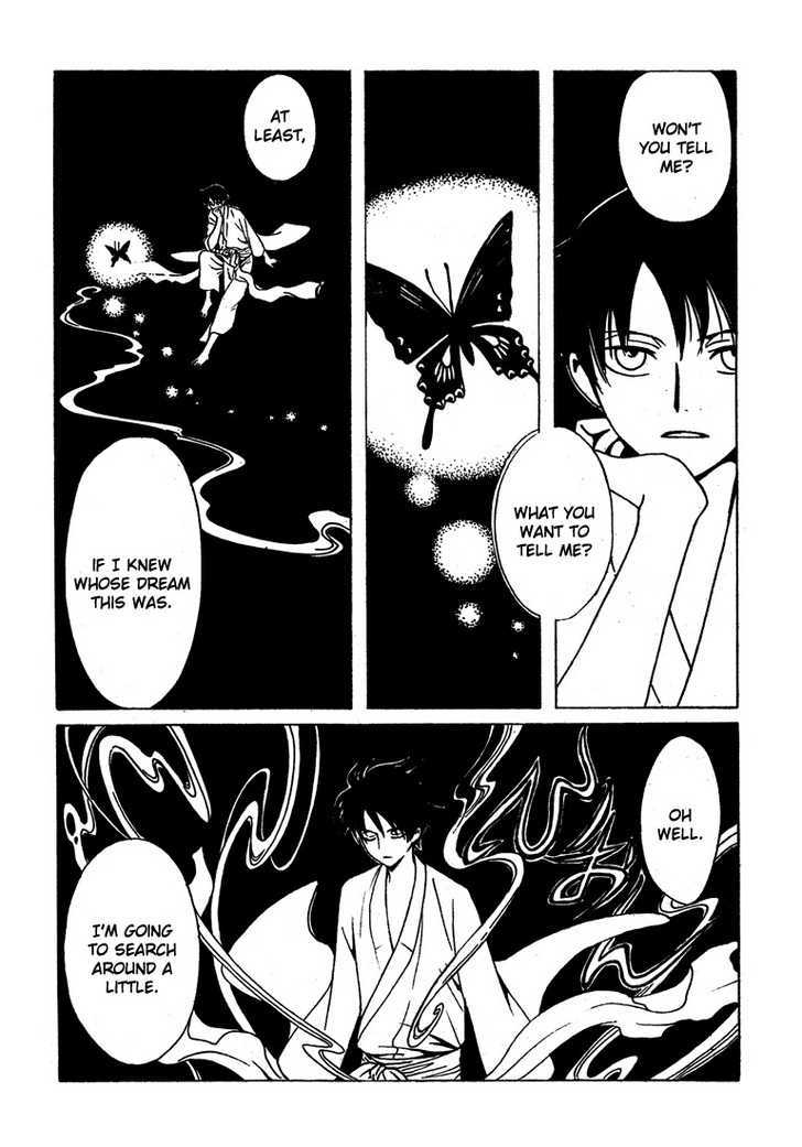 Xxxholic - Vol.18 Chapter 212