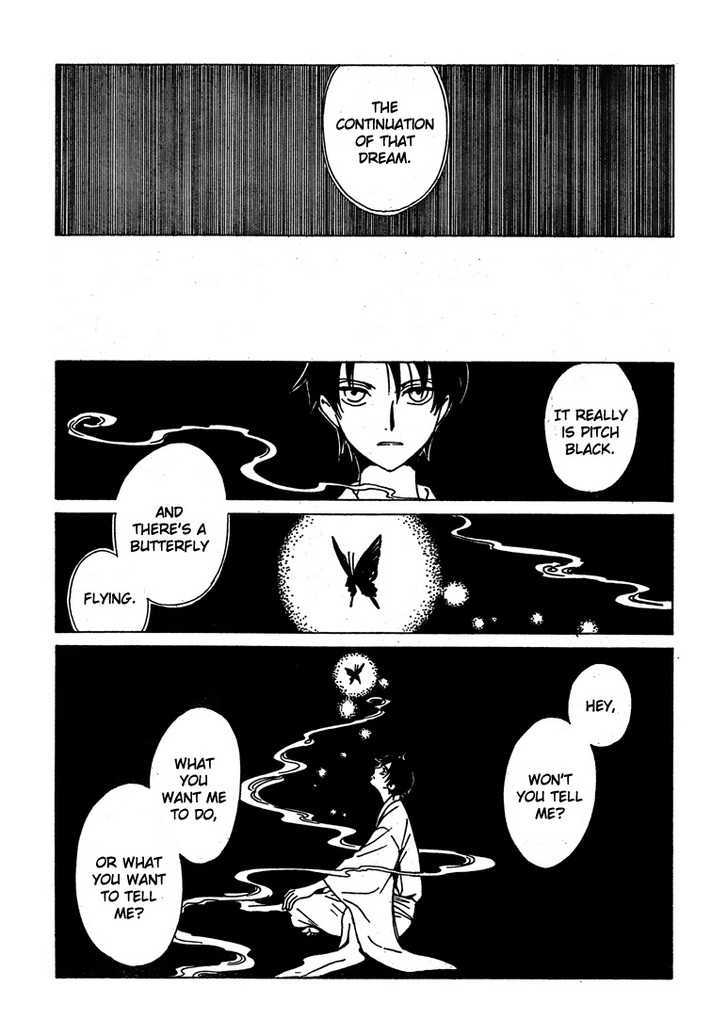 Xxxholic - Vol.18 Chapter 212