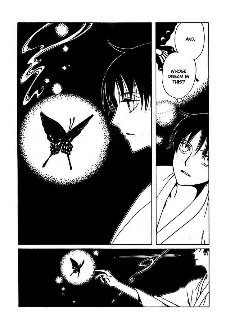 Xxxholic - Vol.18 Chapter 212