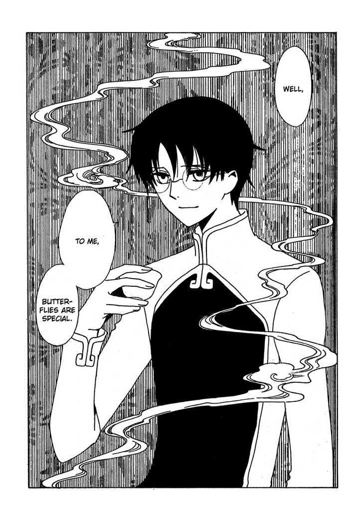 Xxxholic - Vol.18 Chapter 212