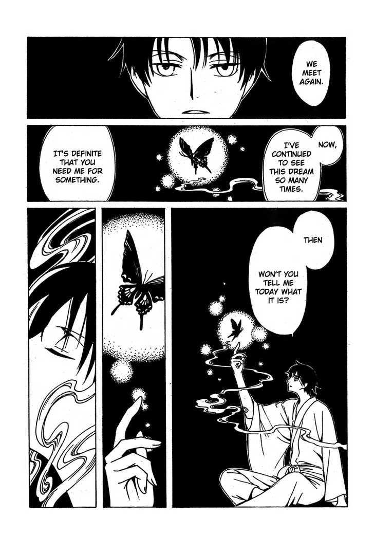 Xxxholic - Vol.18 Chapter 212