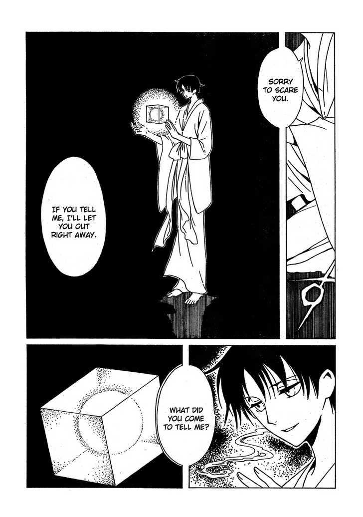 Xxxholic - Vol.18 Chapter 212