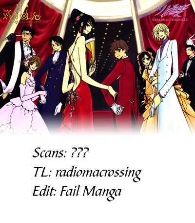 Xxxholic - Vol.18 Chapter 212