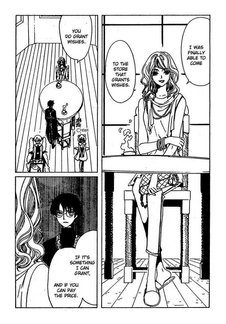 Xxxholic - Vol.18 Chapter 207