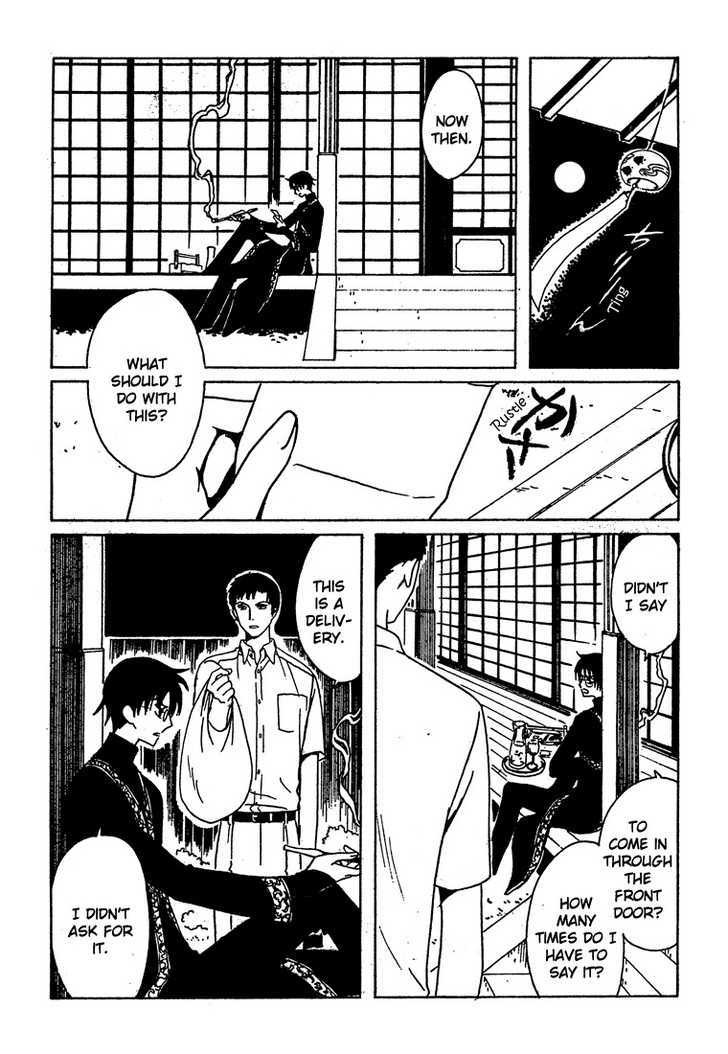 Xxxholic - Vol.18 Chapter 207