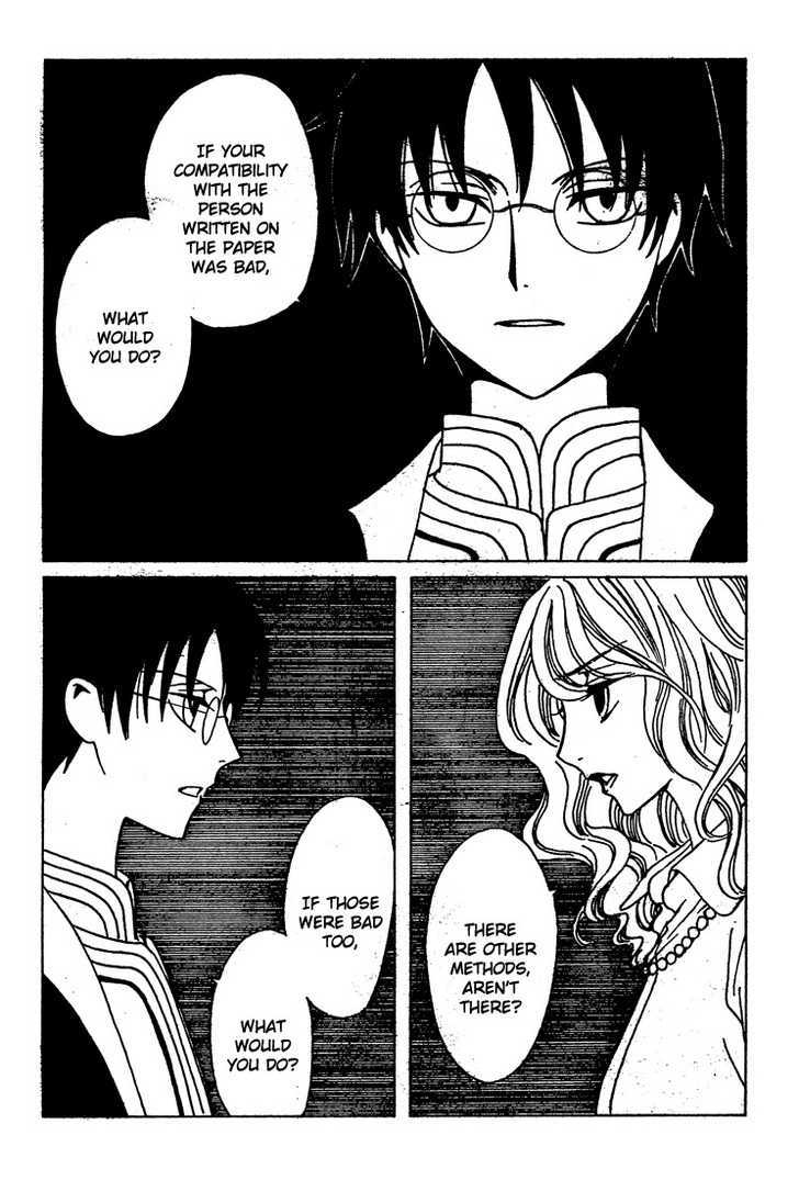 Xxxholic - Vol.18 Chapter 207