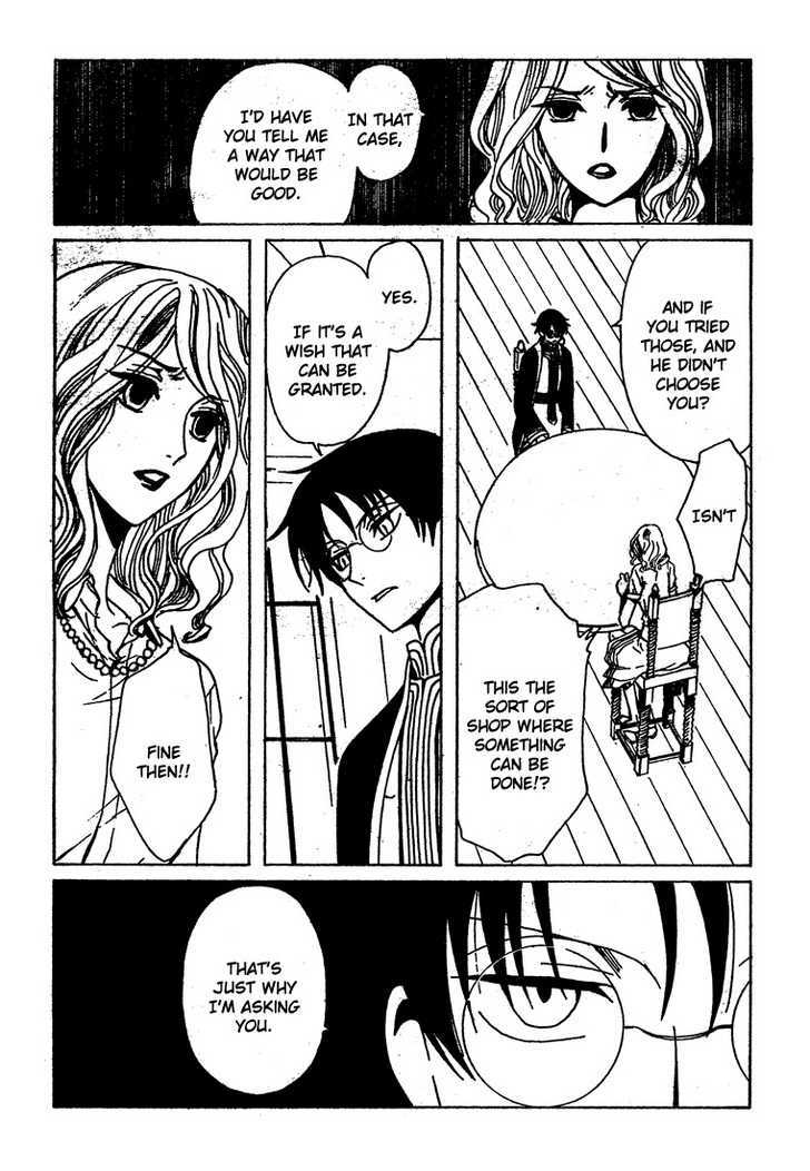 Xxxholic - Vol.18 Chapter 207