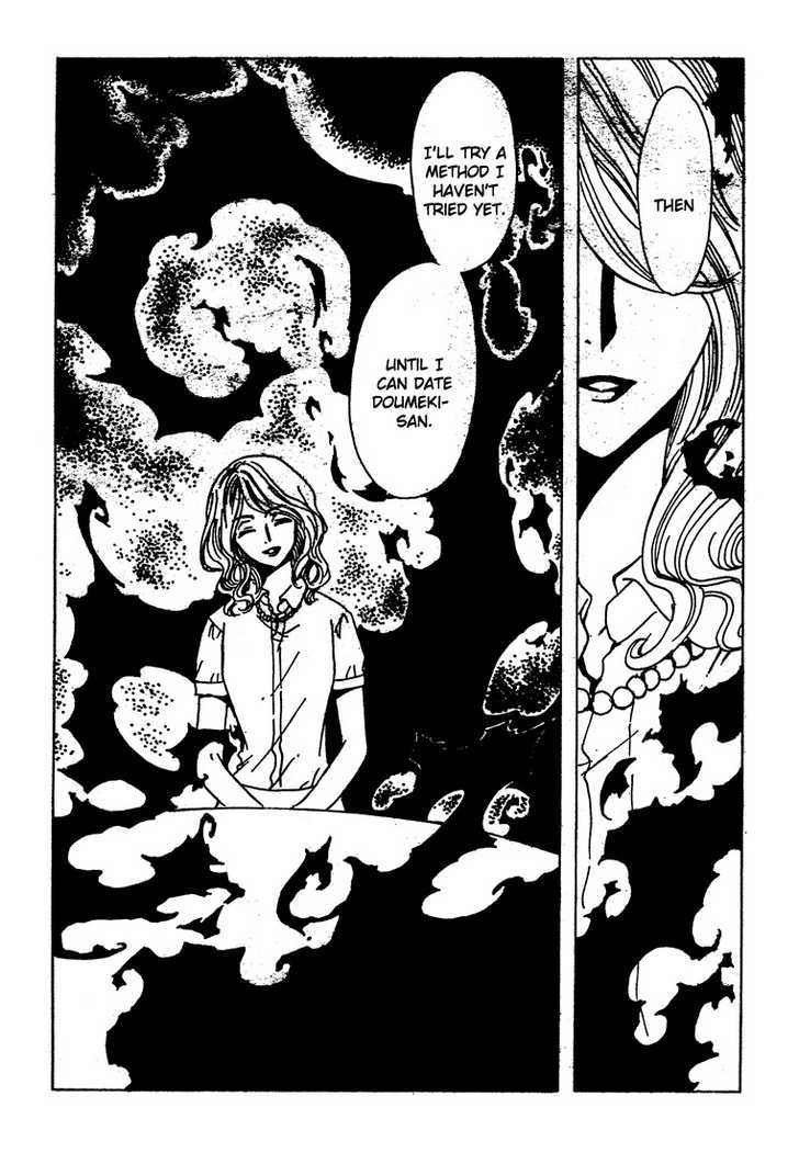 Xxxholic - Vol.18 Chapter 207