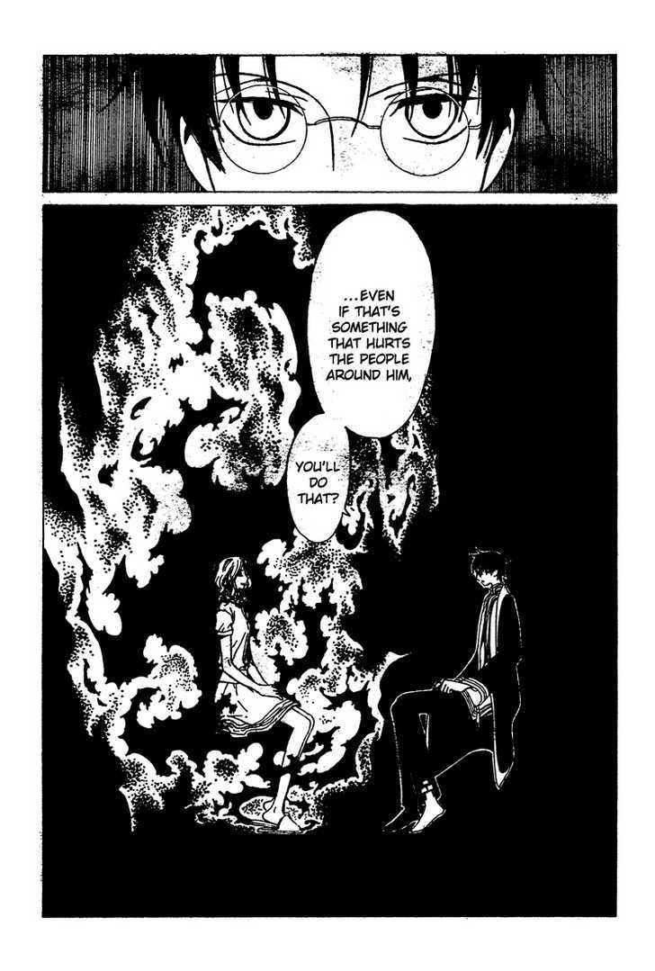 Xxxholic - Vol.18 Chapter 207