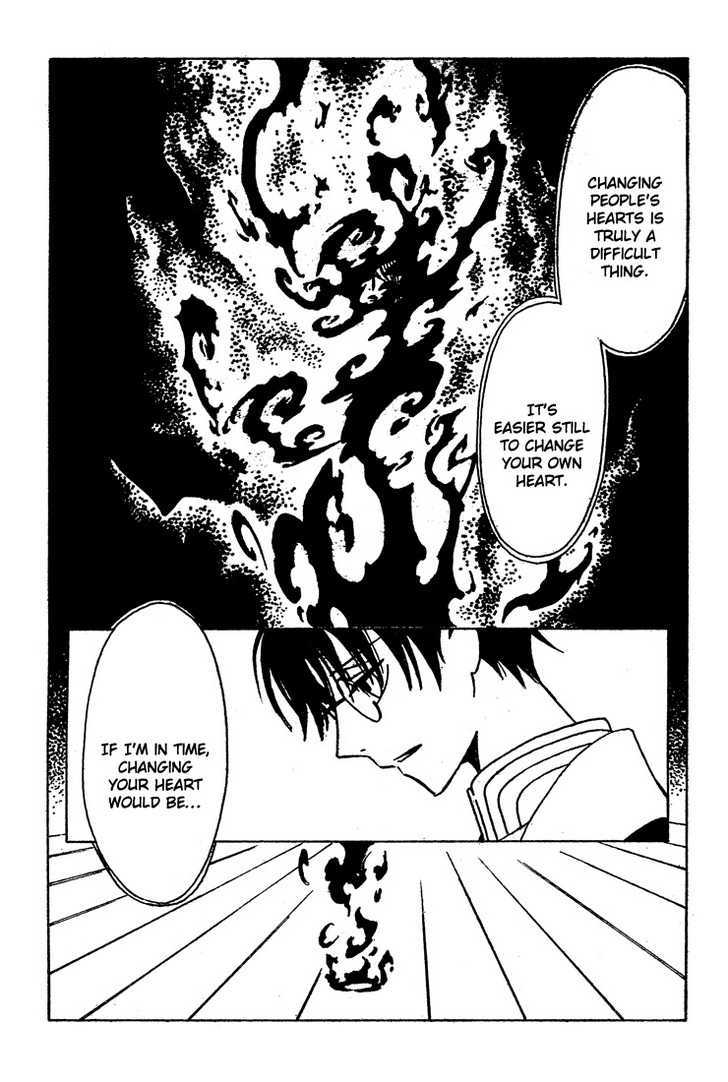 Xxxholic - Vol.18 Chapter 207