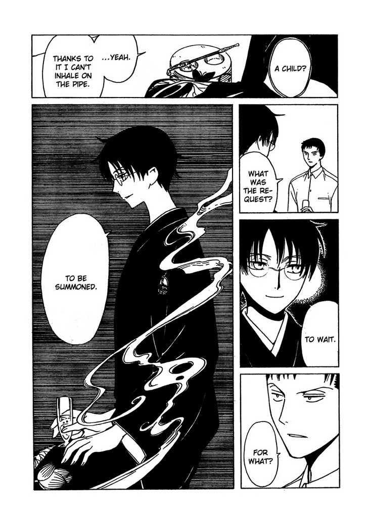 Xxxholic - Vol.17 Chapter 205