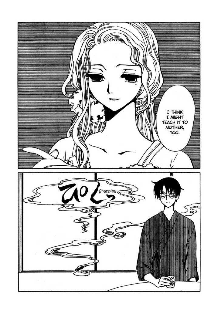 Xxxholic - Vol.17 Chapter 205