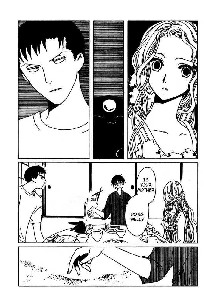 Xxxholic - Vol.17 Chapter 205