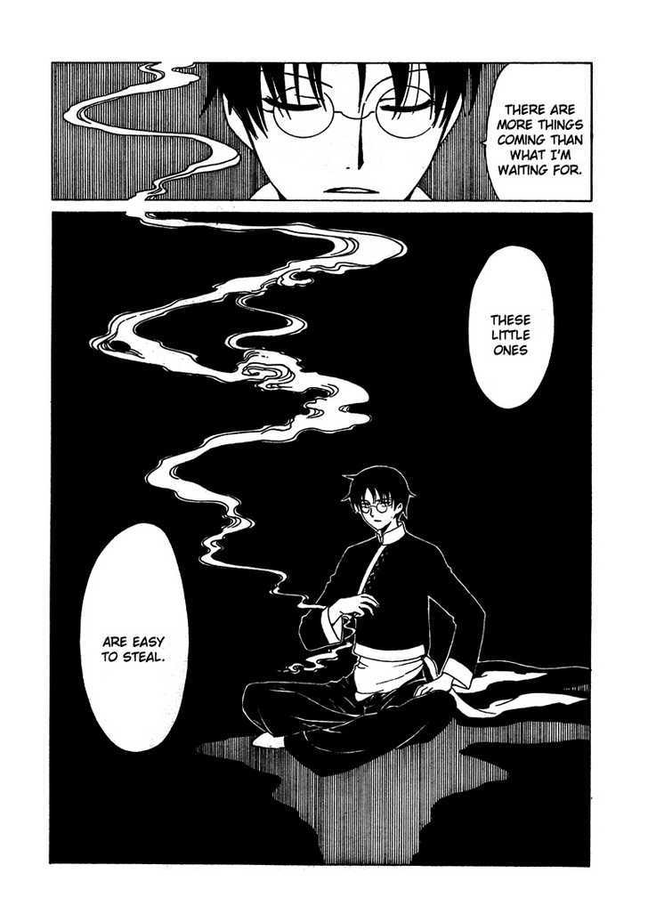 Xxxholic - Vol.17 Chapter 205