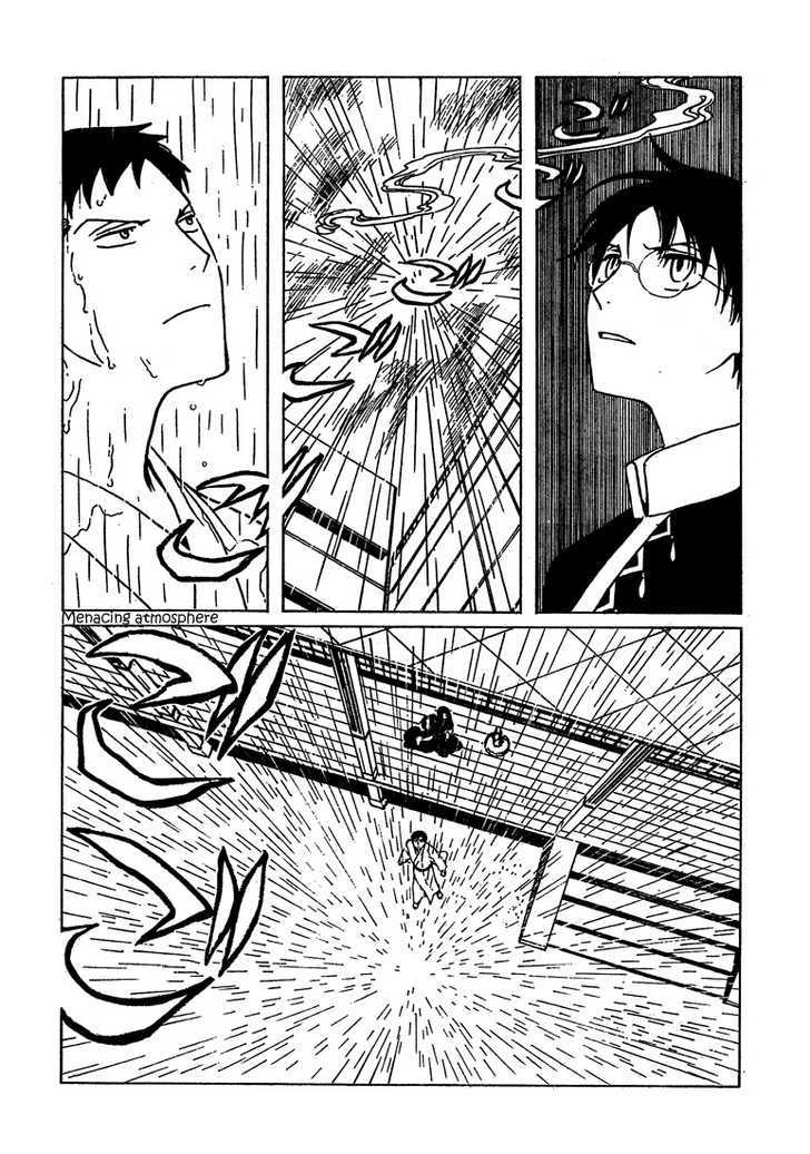 Xxxholic - Vol.17 Chapter 205