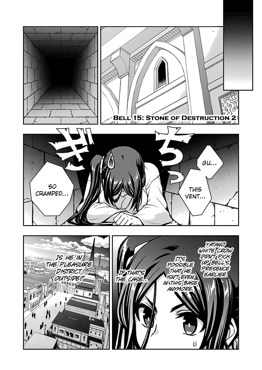 Dungeon Ni Deai Wo Motomeru No Wa Machigatteiru Darou Ka Ii - Chapter 15: Stone Of Destruction ②