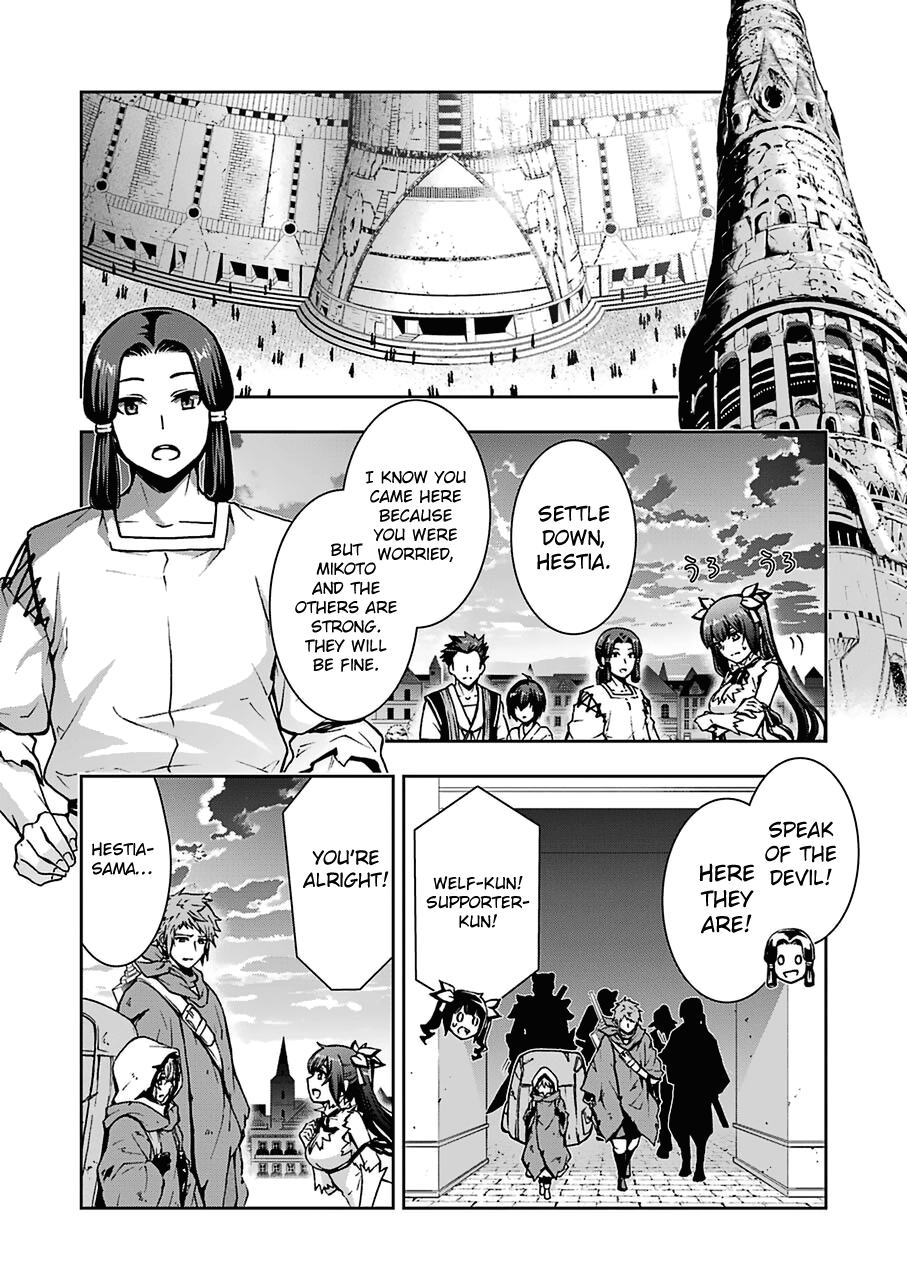 Dungeon Ni Deai Wo Motomeru No Wa Machigatteiru Darou Ka Ii - Chapter 15: Stone Of Destruction ②