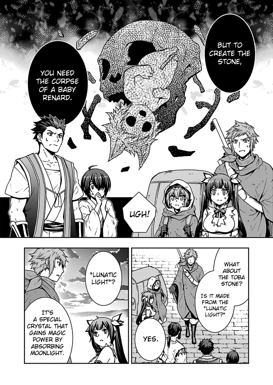 Dungeon Ni Deai Wo Motomeru No Wa Machigatteiru Darou Ka Ii - Chapter 15: Stone Of Destruction ②