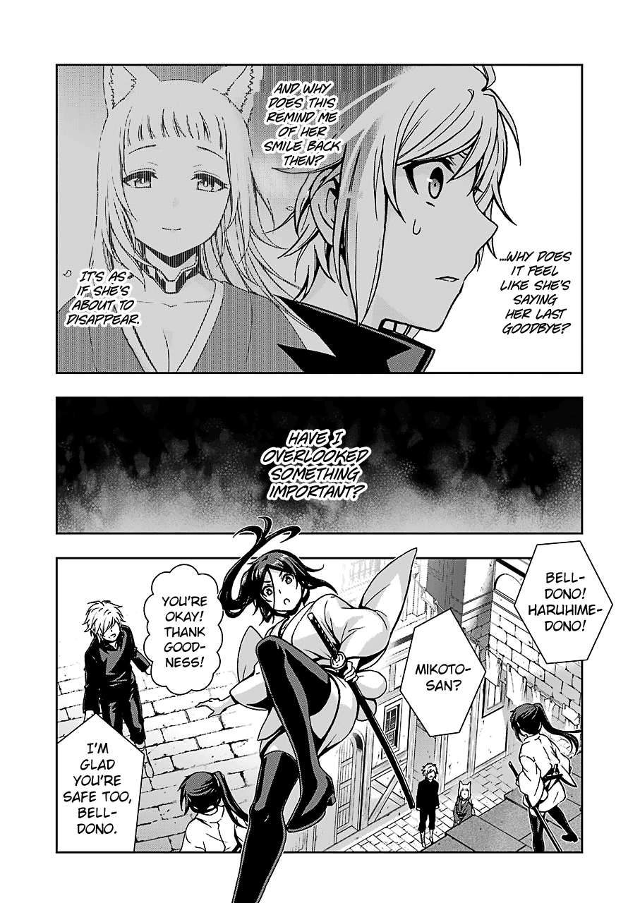 Dungeon Ni Deai Wo Motomeru No Wa Machigatteiru Darou Ka Ii - Chapter 16: Killing Stone ③