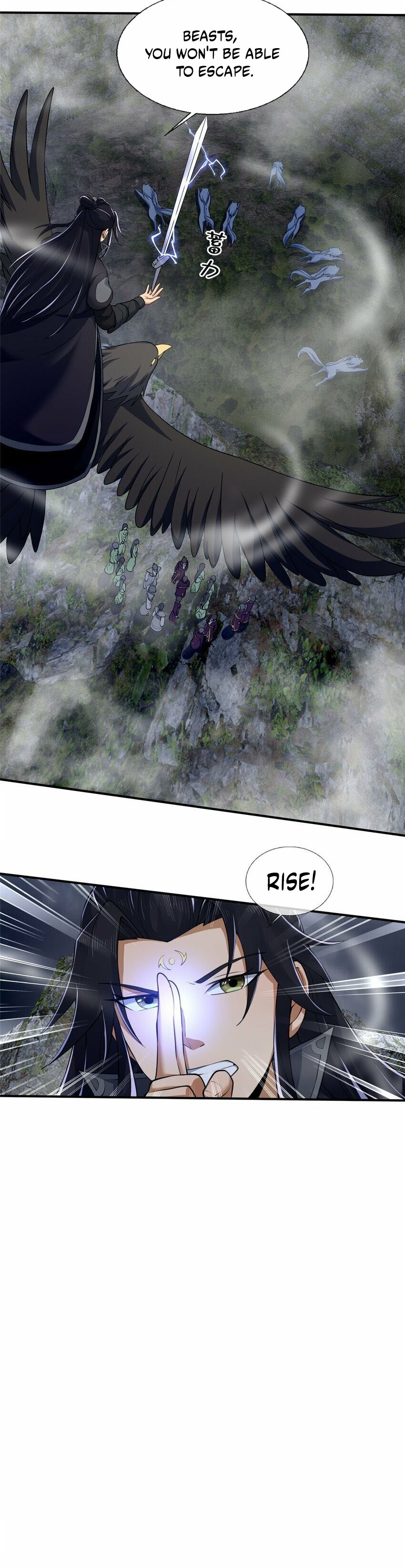 Plundering The Heavens - Chapter 81