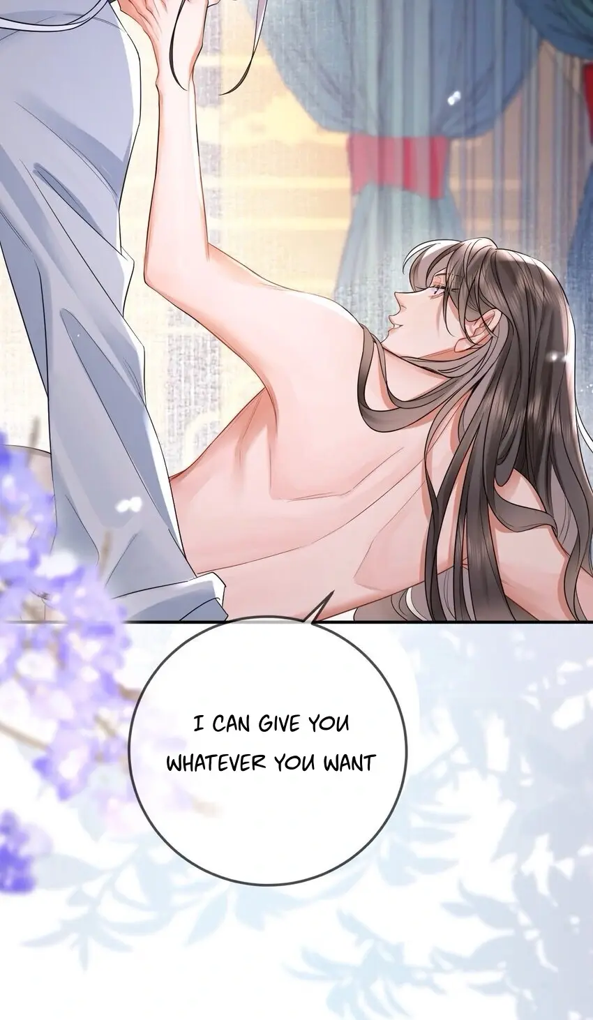 Warm Fragrant Jade - Chapter 5