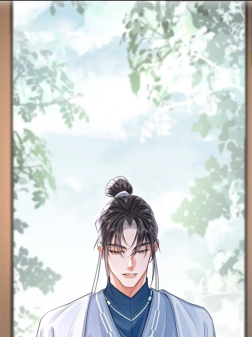 Warm Fragrant Jade - Chapter 5