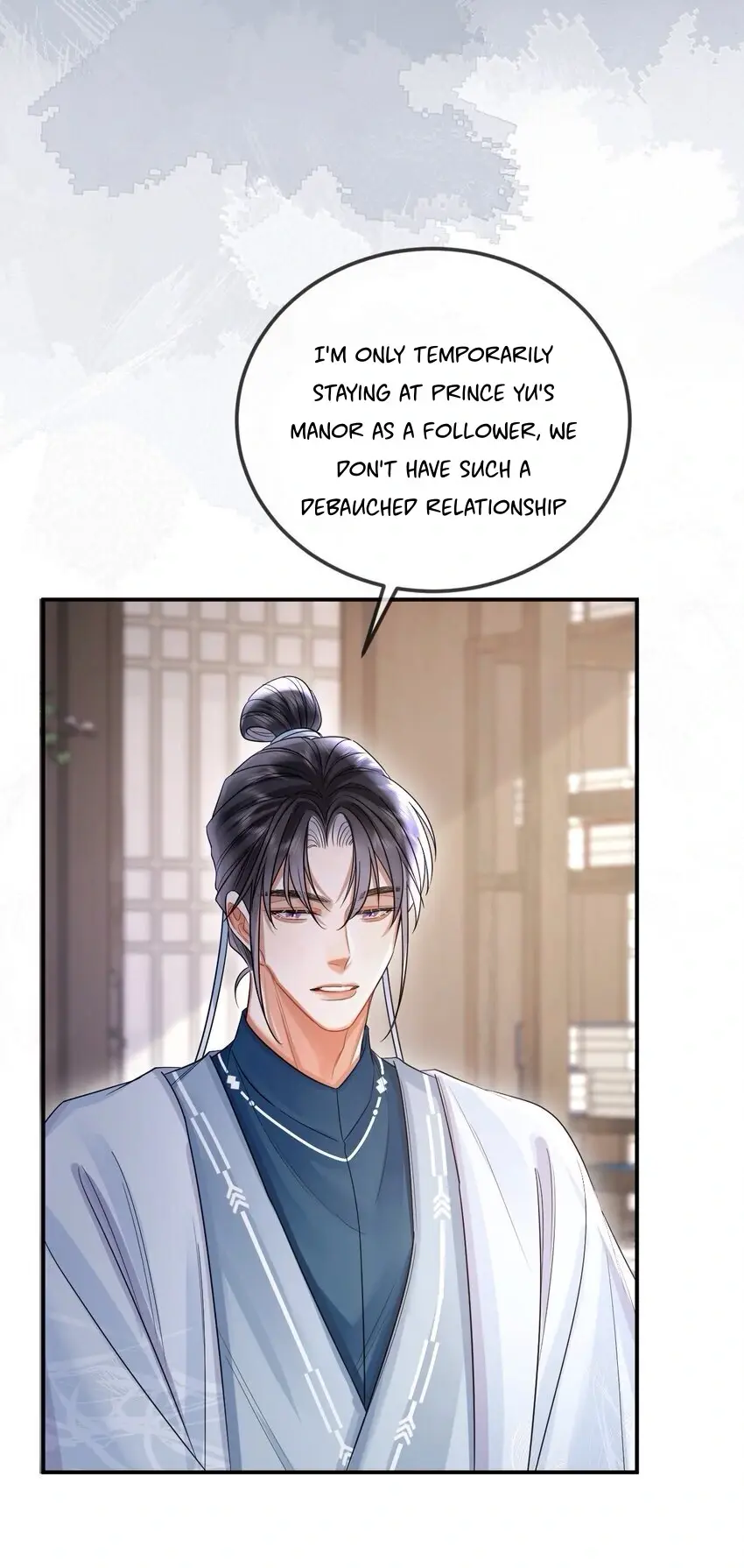 Warm Fragrant Jade - Chapter 5